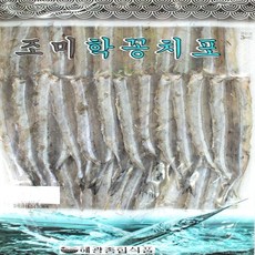 국산학꽁치포 300g 삼천포제품 / 대성/성일 국산쥐포 / 명태알포 / 삼천포쥐포, 14.구운아귀포-300g, 1개