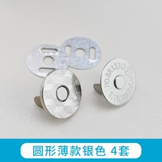 0ddb8de6adee37267c85b70498c66aaaf6b44694fc15b7860df03ab3cfe1.png
