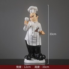 로보쿡