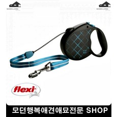 아기하네스미아방지