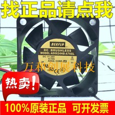 adda컨버터