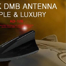 그랜져hg범퍼개조