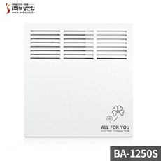 마이팜전기방열기12kw