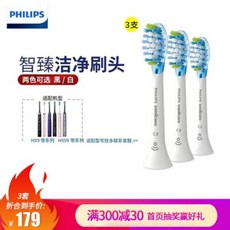 필립스 (PHILIPS) 전동 칫솔 헤드는 HX9924HX9954HX9903HX9362HX6730 등과 호환됩니다. HX9043 / 67 Zhiz, 1