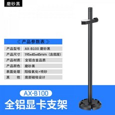 b136301abb33e8a223e100539214f684e1906711e7d5dddcc39099d41e67.jpg