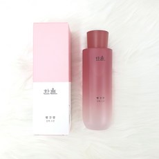 한율빨간쌀진액스킨