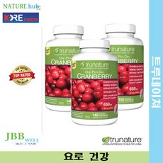 트루네이쳐 크렌베리 650mg 140정 3병 / trunature Pacran Cranberry 650 mg 140 veggie caps 3 bottle Exp. 2023/09, 3개