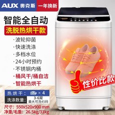 201b75d5dc6f8de7bda8eadadcf5bca82f3c971f3715177504c8dfb9c248.jpg