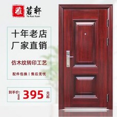 4db5030fe4239a1e6f09213603f3f0d64f6eeab281cf886dcaa5058d9778.jpeg