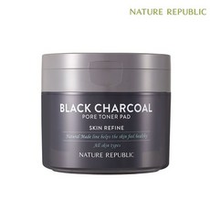 네이처리퍼블릭블랙차콜