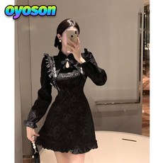 cj온스타일