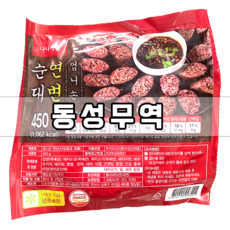 (동성무역) 중국 순대 찹쌀 순대 엄니손 연변 순대 450g*2개, 450g, 2개