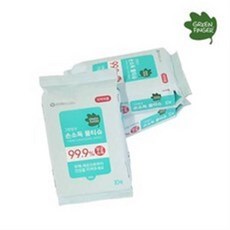 그린핑거휴대용손소독티슈