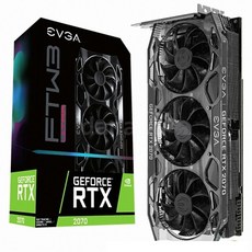 rtx2070super