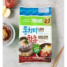 풀무원비빔냉면