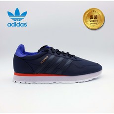 [아디다스코리아 국내매장 정품] adidas 운동화 HAVEN(헤이븐) 오리지널 선물용 쇼핑백 BY9712