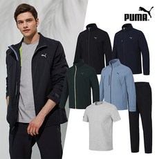 푸마에센셜트랙수트