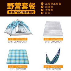 79adddd3d4b360093b74ce4e29acd69b6f607f83d5784a1d1a5ca2159ceb.jpg