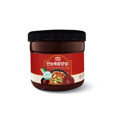 부대찌개양념장