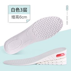 이지워커디럭스