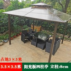 f57b31a02d40a0c5363293fbb11e0d1b46e6cb8ad79d25a6f3ae2905dd14.jpg