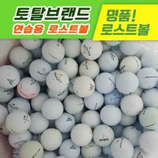 //상품명