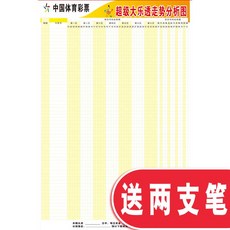 f31abe270f010a8832030915a321449baf08c9c8fda63bc275a9008f75da.jpg