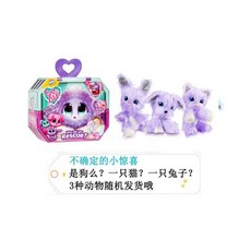 후아유동글이산리오