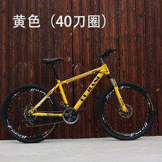 b0e71a627851dbfcbea96c250205b7b74c0f2d75cb395cc5cd59ebdde8a6.jpg