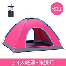 0cf9a9e151e321a8dcad1ea1f55e446b8175b087be7f9ff4bae9b489ea76.jpg