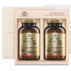 트레이더스파인애플