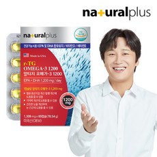 건강식품뉴트리코어유기농비오틴셀레늄600mg