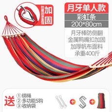 5bebee6d8327799bbf1dd3b72ef7f35621cc79a30d11880bcb64b7def7d7.jpg