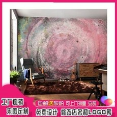 핑크우주배경