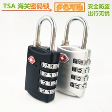 기내용캐리어 TSA007캐리어 비밀번호잠금장치 트렁크 세관자물쇠 미니 도난방지 학생기숙사 작은자물쇠 캐리어