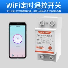 무선스마트전화기