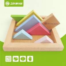 브레이닝스피드칠교