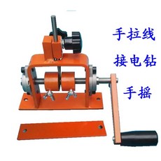 5b0dd0678af2a62df4785a8e7e082af427f69b36636d976ab4f3ba1591d0.jpg