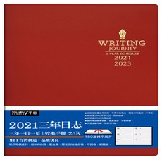 b3872617d7a5c0853315700dc3720d1ecf91106fb19497859415944166b3.jpg