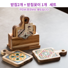 기린이모