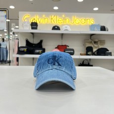 캘빈모자