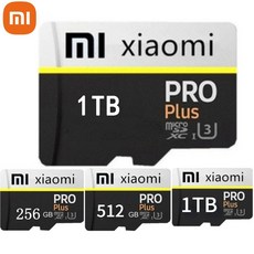 microsd리더기1테라