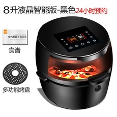 ef3641bae841fb35b50c43c0c04fe16b203ded6ef2dadc03a29ac2070aa3.jpg