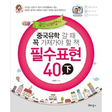 1117679efab15261103ed4bebafb86f20c214fdd8c8b425a54ff783944dd.jpg