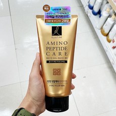 엘라스틴아미노트리트먼트
