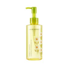 네이처리퍼블릭클렌징오일