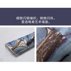 도배부직포가격