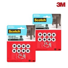 3m가구슬라이더