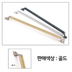 싱크대문교체