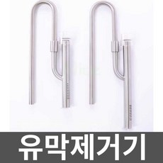유막제거기 표면 청소 어항유막 수조 필터 정수 처리, 5. R12B600M 12 레귤러 모델, 1개